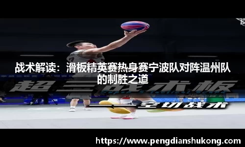 星空体育