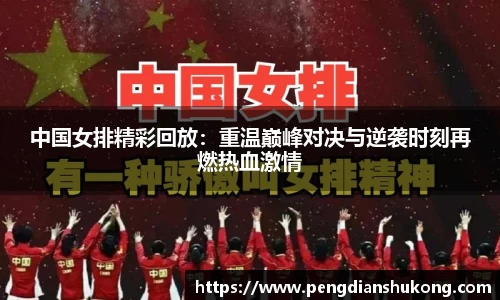 星空体育官方网站