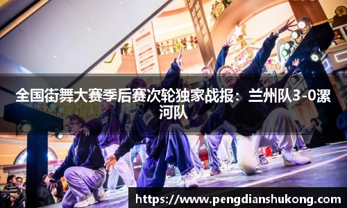 星空体育官方网站