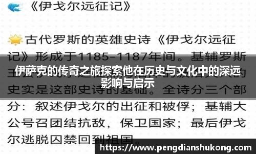 星空体育官方网站
